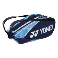 YONEX Pro Series Bag 92229 (9 pcs)