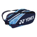 YONEX Pro Series Bag 92229 (9 pcs) navy/saxe