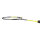 YONEX ARCSABER 7 pro grey/yellow