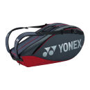 YONEX Pro Racket Bag 92326 (6 pcs) grayish pearl