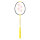 YONEX NANOFLARE 1000 ZZ lightning yellow