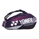 YONEX Pro Series Bag 24#92429 (9 pcs)