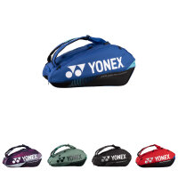 YONEX Pro Series Bag 24#92429 (9 pcs) cobalt blue