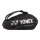 YONEX Pro Series Bag 24#92429 (9 pcs) black