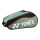 YONEX Shoe Bag