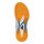 YONEX Power Cushion 65 Z4  Men white 43