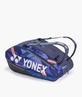 YONEX PRO RACQUET BAG (12PCS), Midnight Navy