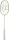 FORZA Speed Light 50, white