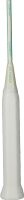 FORZA Speed Light 30, white