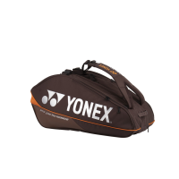 YONEX PRO RACQUET BAG (9PCS)