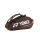 YONEX PRO RACQUET BAG (9PCS)