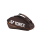 YONEX PRO RACQUET BAG (9PCS)